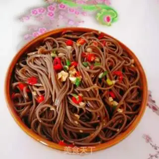 Make Spicy root powder step 5