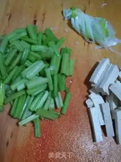 Make Creamed tofu step 0