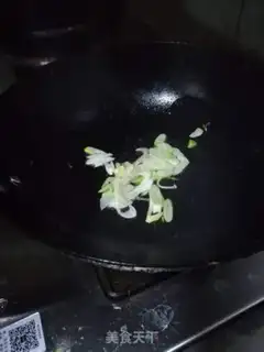 Make Creamed tofu step 1