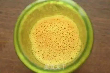 Make Strawberry carrot juice step 5