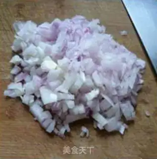 Make Onion dumplings step 3