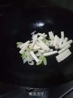 Make Creamed tofu step 2