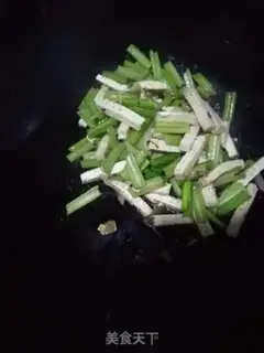 Make Creamed tofu step 3