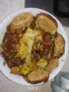 Make I