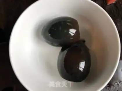 Make Cream peppers and eggs step 0