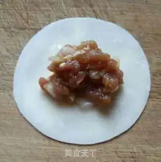Make Onion dumplings step 7