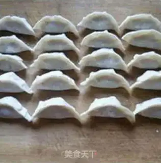 Make Onion dumplings step 9