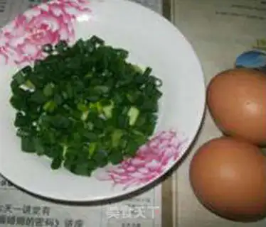 Make Crab onions and rice step 3