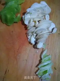 Make The apricot mushroom step 1