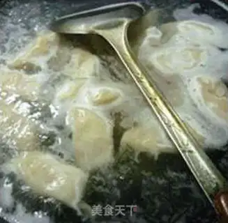 Make Onion dumplings step 10