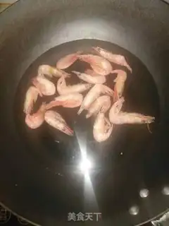 Make Buddha sits in the Lotus shrimp step 0