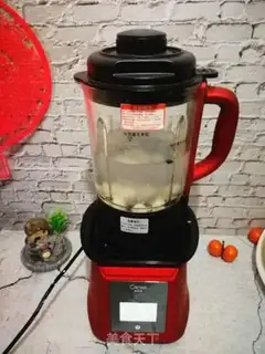 Make It
