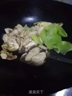 Make The apricot mushroom step 5