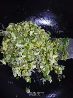 Make Homemade dumplings step 1