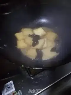 Make Red tofu step 4