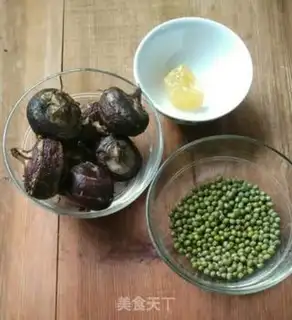 Make Green bean horse-toe step 0