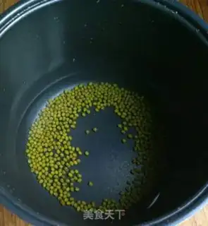 Make Green bean horse-toe step 1