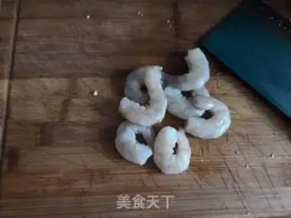 Make Carrot step 1