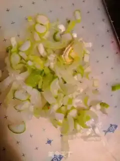 Make ♪ ♪ The fragrance ♪ step 1
