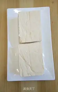 Make Tofu step 0