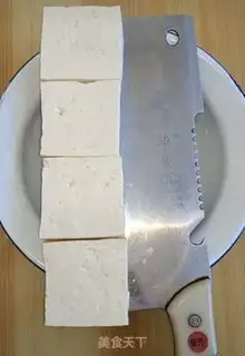 Make Tofu step 1