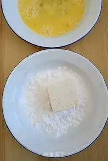 Make Tofu step 3