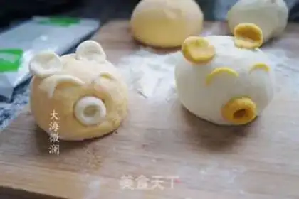 Make Piggy Paige step 6