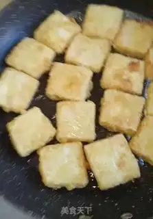 Make Tofu step 5