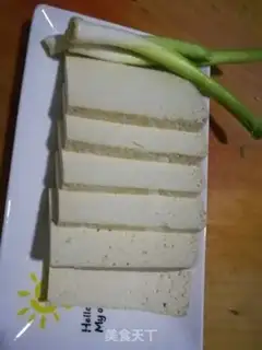 Make Fried tofu step 0