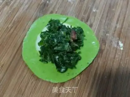 Make Emerald pickles step 8