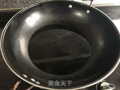 Make Fry cashew step 1