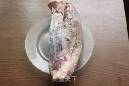 Make Five fragrance beef step 0