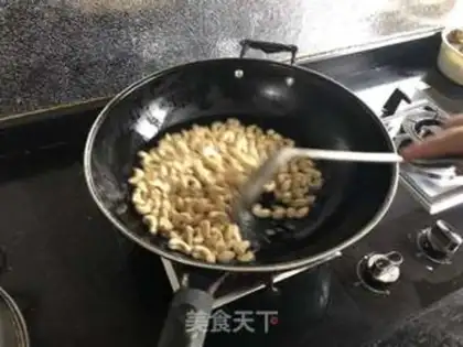 Make Fry cashew step 2
