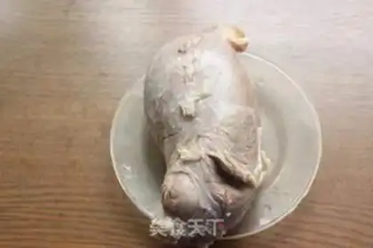 Make Five fragrance beef step 1