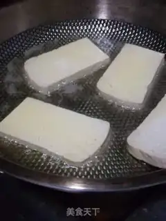 Make Fried tofu step 2