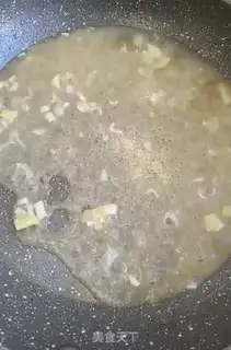 Make Tofu step 8