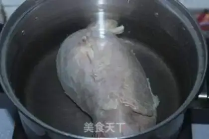 Make Five fragrance beef step 2