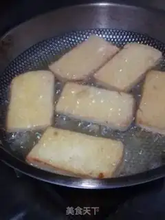 Make Fried tofu step 3