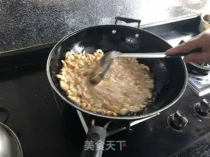 Make Fry cashew step 4