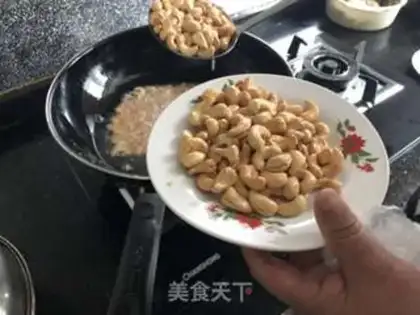 Make Fry cashew step 5