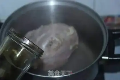 Make Five fragrance beef step 4
