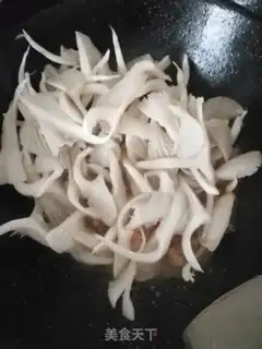 Make Pumpkin fried meat step 2