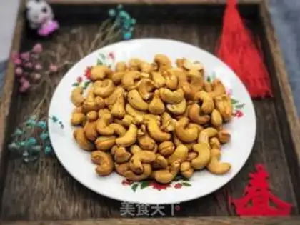 Make Fry cashew step 6
