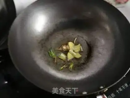 Make ♪ Quit the magic tofu ♪ step 2