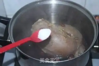 Make Five fragrance beef step 5