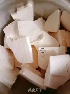 Make Pickle tofu step 0