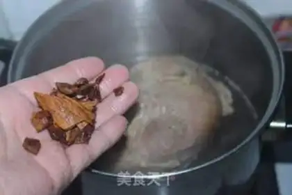 Make Five fragrance beef step 6