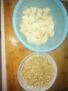 Make Miyabuyama medicine step 0