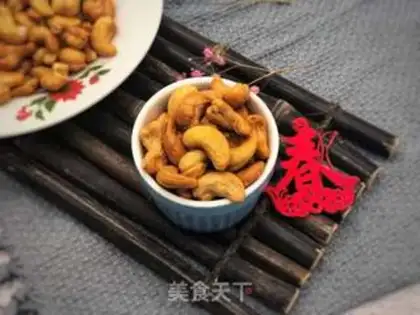 Make Fry cashew step 7