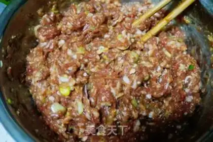 Make Beef onion dumplings step 1